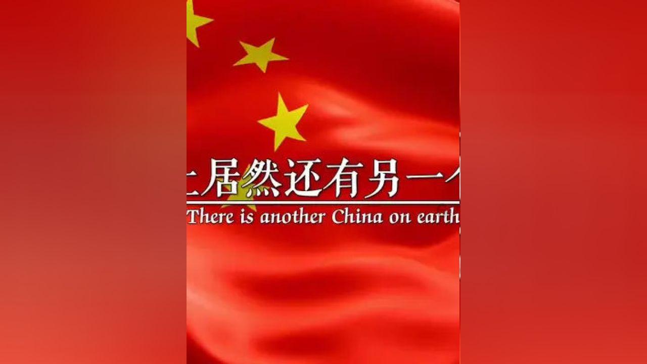 轩辕剑3