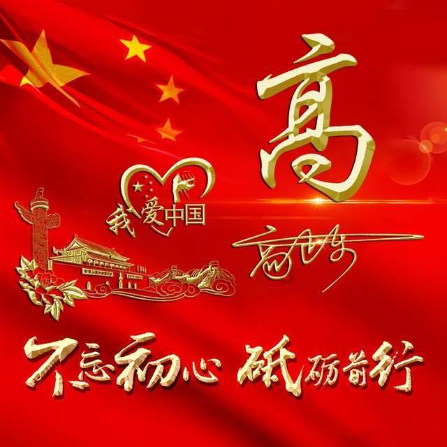 这是我小号，空间自己可以看，别人看就显示未开通！！怎么回事？急！！！游戏画面