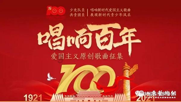 美媒:梅西参与的啤酒广告将会出现在今年的超级碗当中