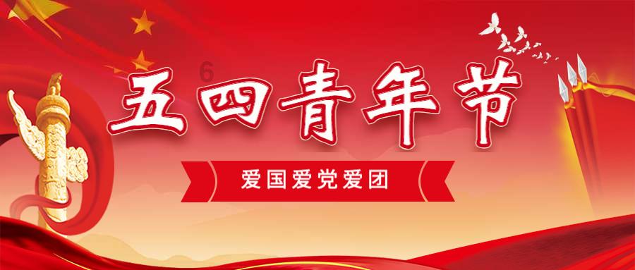 南昌大雪商场楼顶巨型玩偶被压扁，汤姆和杰瑞趴窝躺平