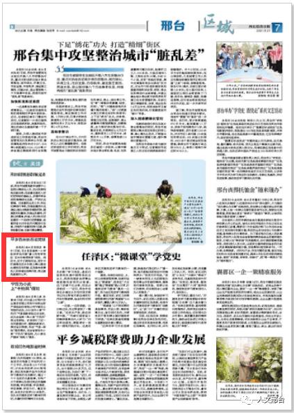 win7引导修复失败游戏画面