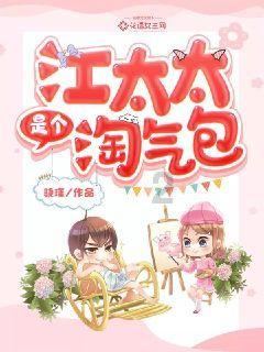 探索车篷意思,发现知识星球的魅力